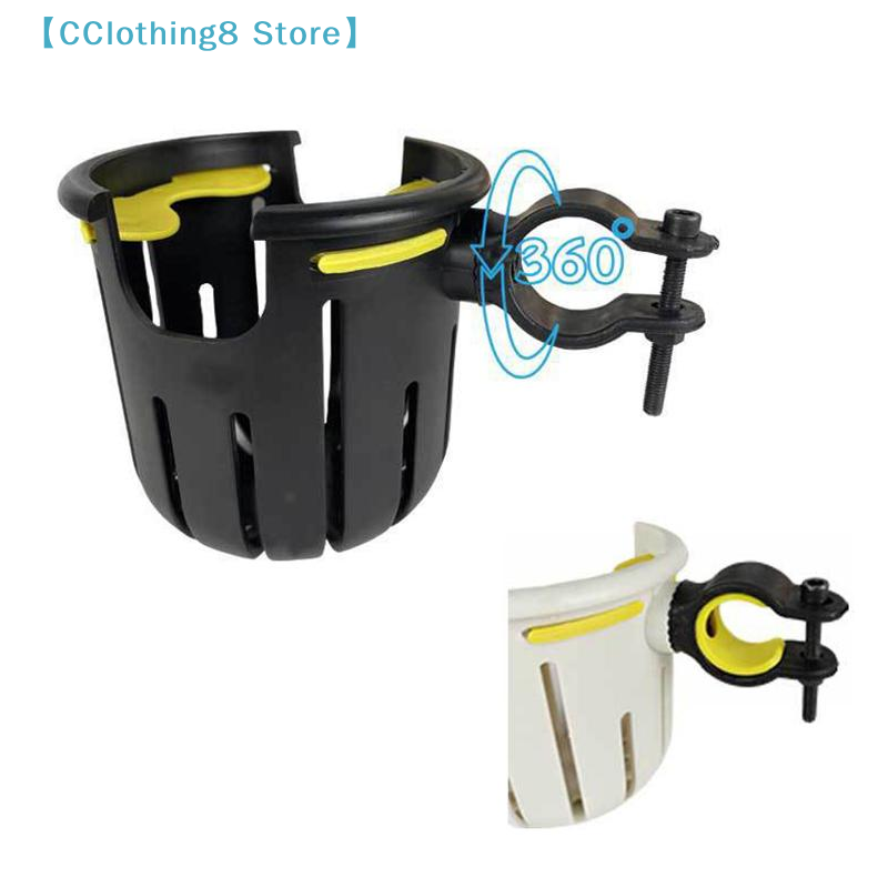 1Pcs Bicycle Accessories 2-in- - Baby Nursery Mobile ulasan dan harga