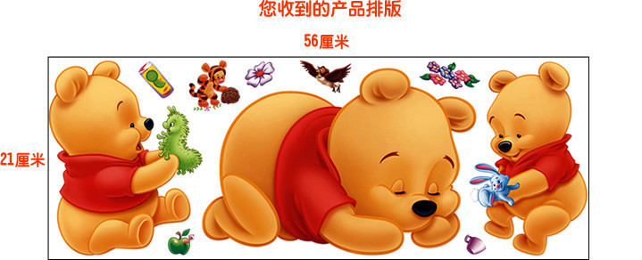 3d Winnie The Pooh Wall Sticke - Baby Nursery Winnie The Pooh ulasan dan harga