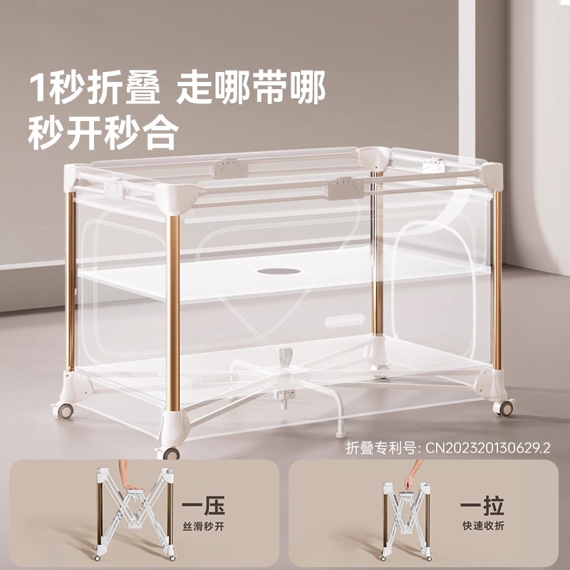 Kaman Baby Crib Foldable Mobil - Baby Nursery With Queen Bed ulasan dan harga